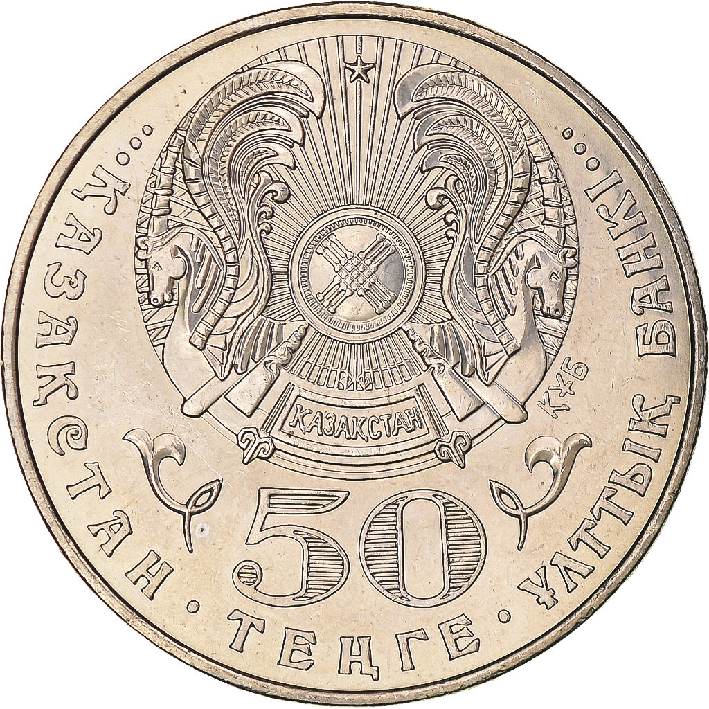 Moneta, Kazakistan, 50 Tenge, 2006, Kazakhstan Mint, SPL, Rame-nichel, KM:77