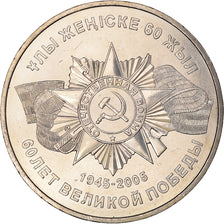 Coin, Kazakhstan, 50 Tenge, 2006, Kazakhstan Mint, MS(64), Copper-nickel, KM:77