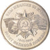 Coin, Kazakhstan, 50 Tenge, 2006, Kazakhstan Mint, MS(64), Copper-nickel, KM:77