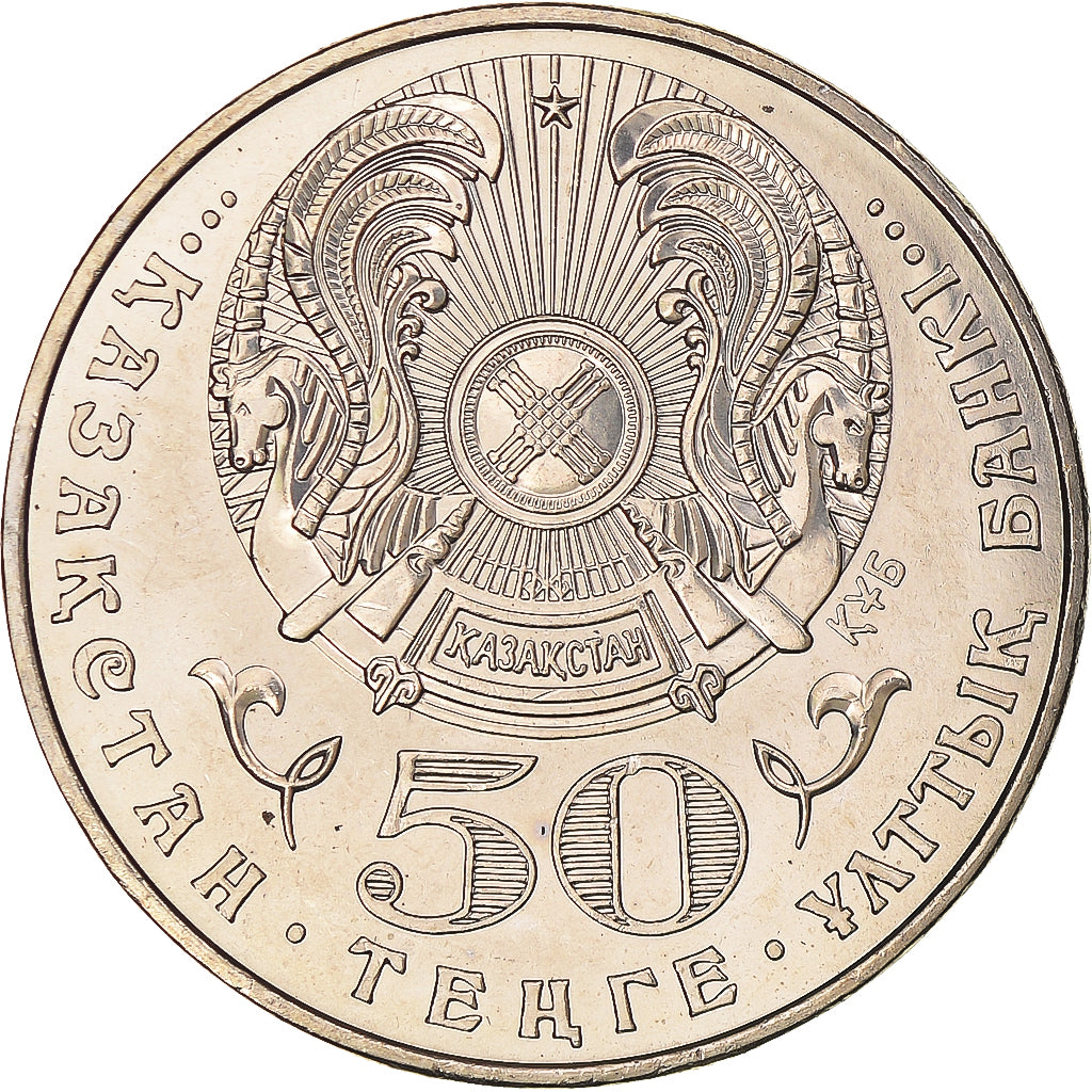 Coin, Kazakhstan, 50 Tenge, 2006, Kazakhstan Mint, MS(64), Copper-nickel, KM:77