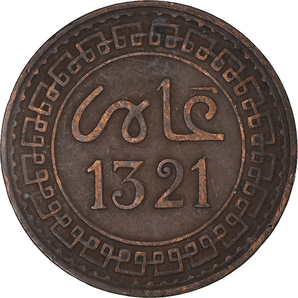 Monnaie, Maroc, 'Abd al-Aziz, 5 Mazunas, 1903, Birmingham, TTB, Bronze, KM:16.1