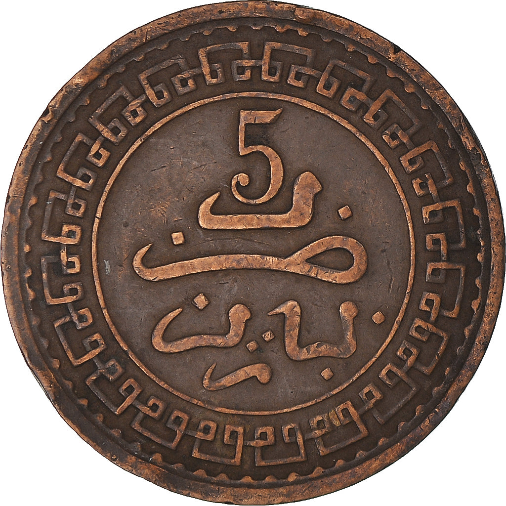 Monnaie, Maroc, 'Abd al-Aziz, 5 Mazunas, 1903, Birmingham, TTB, Bronze, KM:16.1