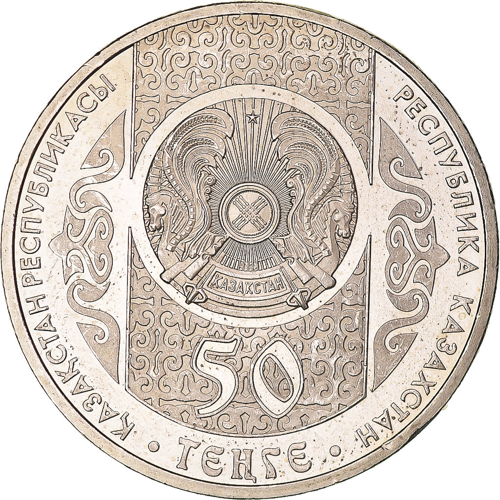 Münze, Kasachstan, 50 Tenge, 2010, Kazakhstan Mint, UNZ+, Kupfer-Nickel, KM:175