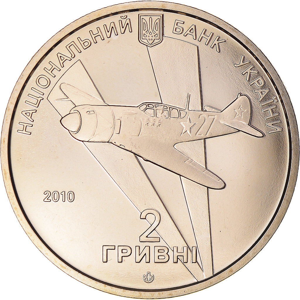 Monnaie, Ukraine, 2 Hryvni, 2010, Kyiv, SPL, Cuivre-Nickel-Zinc (Maillechort)