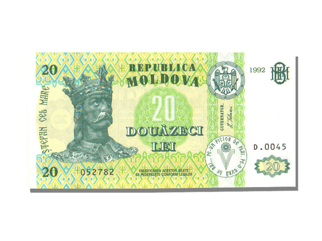 Moldavia, 20 Lei, 1992, UNC(65-70), D. 0045