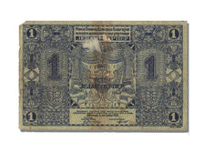 Biljet, Montenegro, 1 Perper, 1912, TB