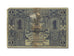 Biljet, Montenegro, 1 Perper, 1912, TB