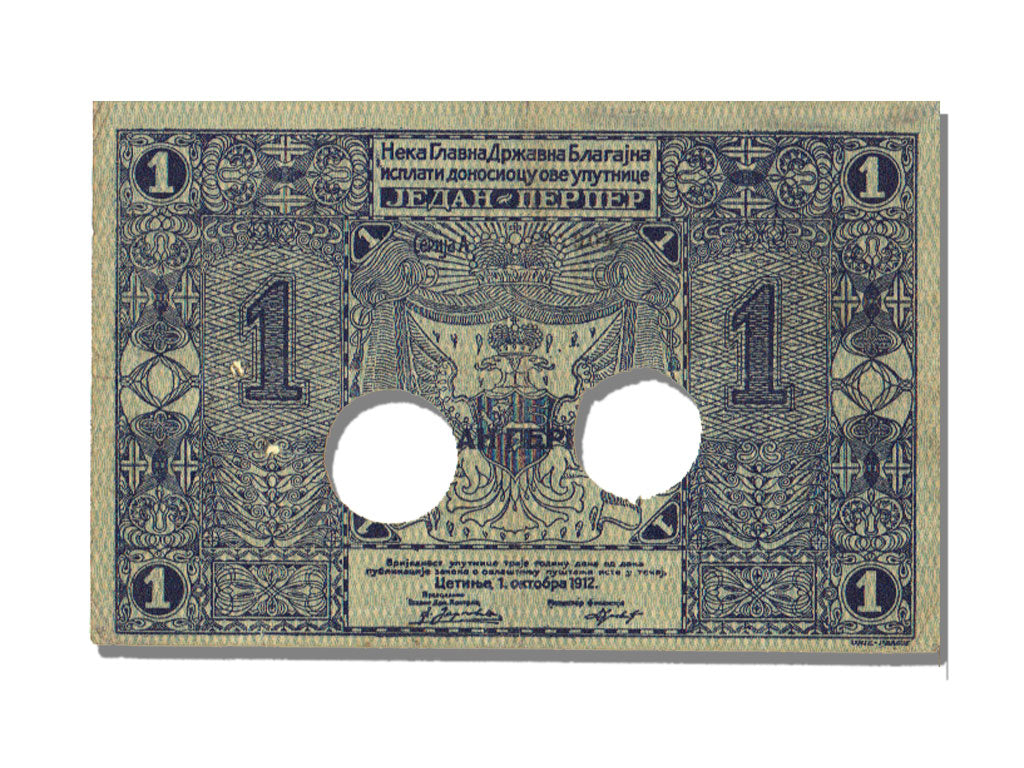Montenegro, 1 Perper, 1912, KM #1c, 1912-10-01, UNC(63)