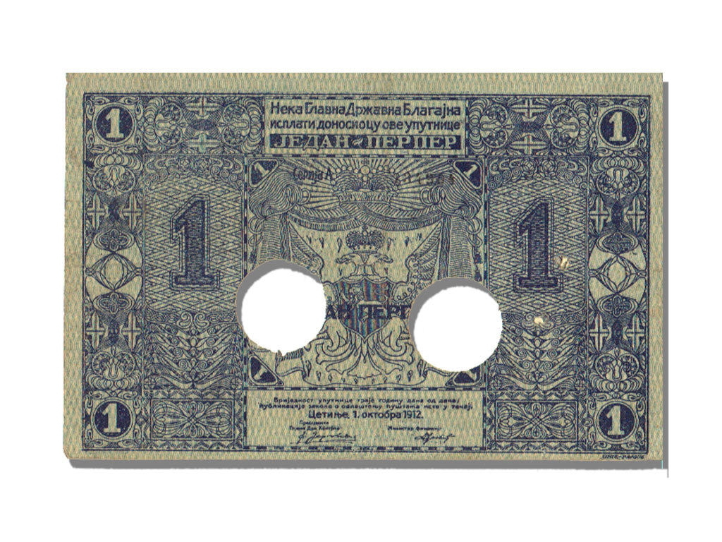 Montenegro, 1 Perper, 1912, KM #1c, 1912-10-01, UNC(63)