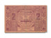 Biljet, Montenegro, 2 Perpera, 1912, TTB