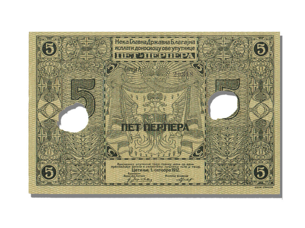 Banknote, Montenegro, 5 Perpera, 1912, AU(50-53)