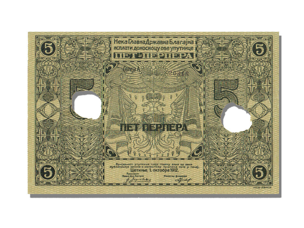 Banknote, Montenegro, 5 Perpera, 1912, AU(50-53)
