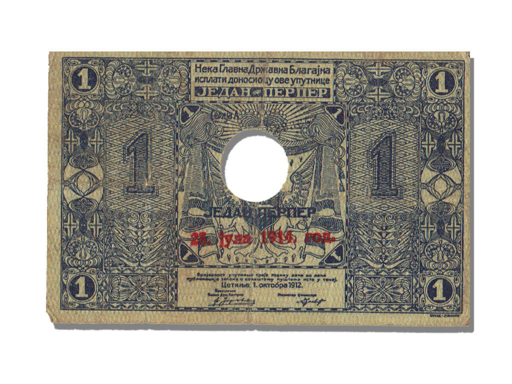 Billet, Montenegro, 1 Perper, 1914, TB+