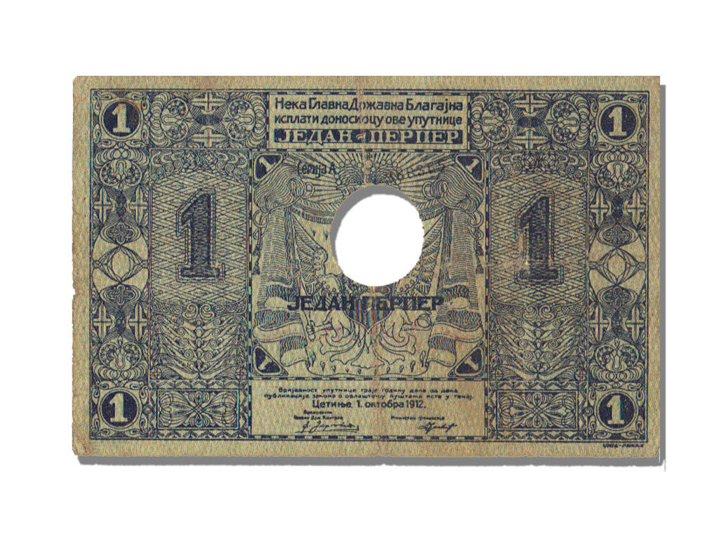 Billet, Montenegro, 1 Perper, 1914, TB+