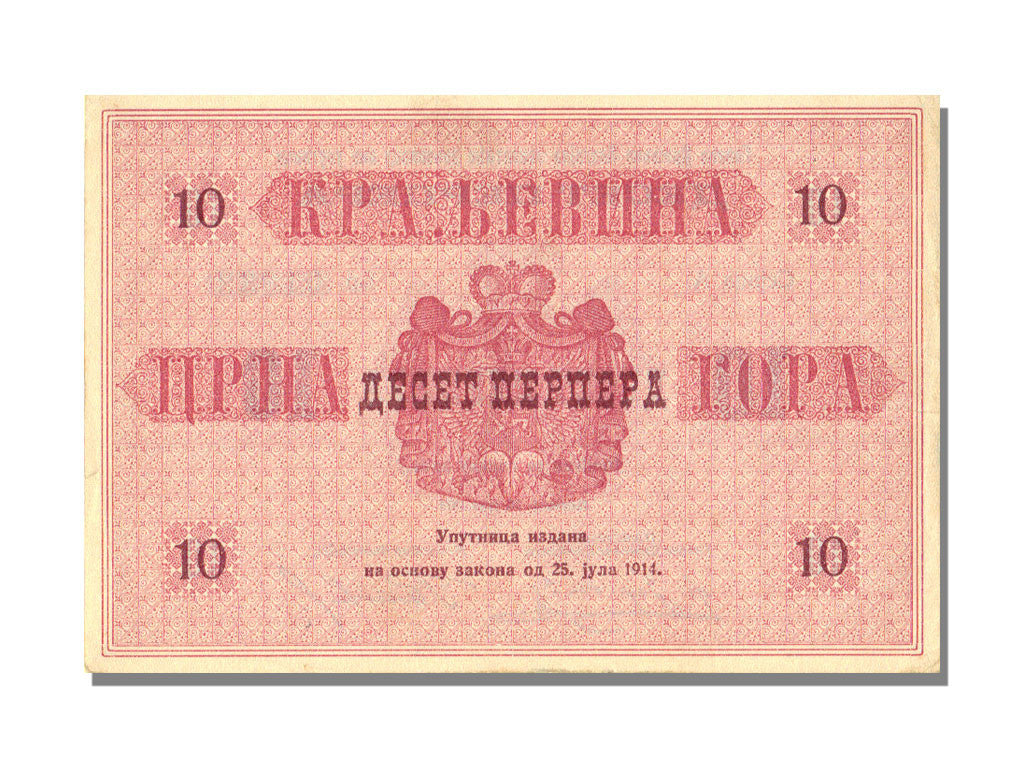 Geldschein, Montenegro, 10 Perpera, 1914, VZ+