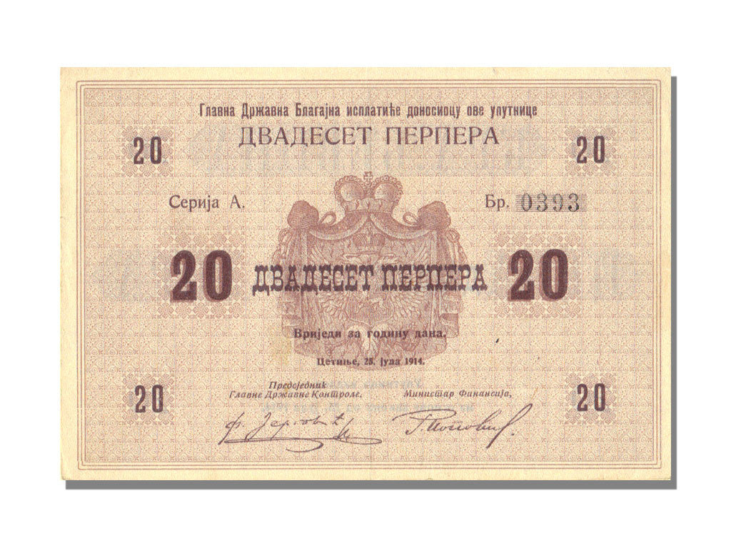 Banknote, Montenegro, 20 Perpera, 1914, UNC(63)
