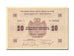 Banknote, Montenegro, 20 Perpera, 1914, UNC(63)