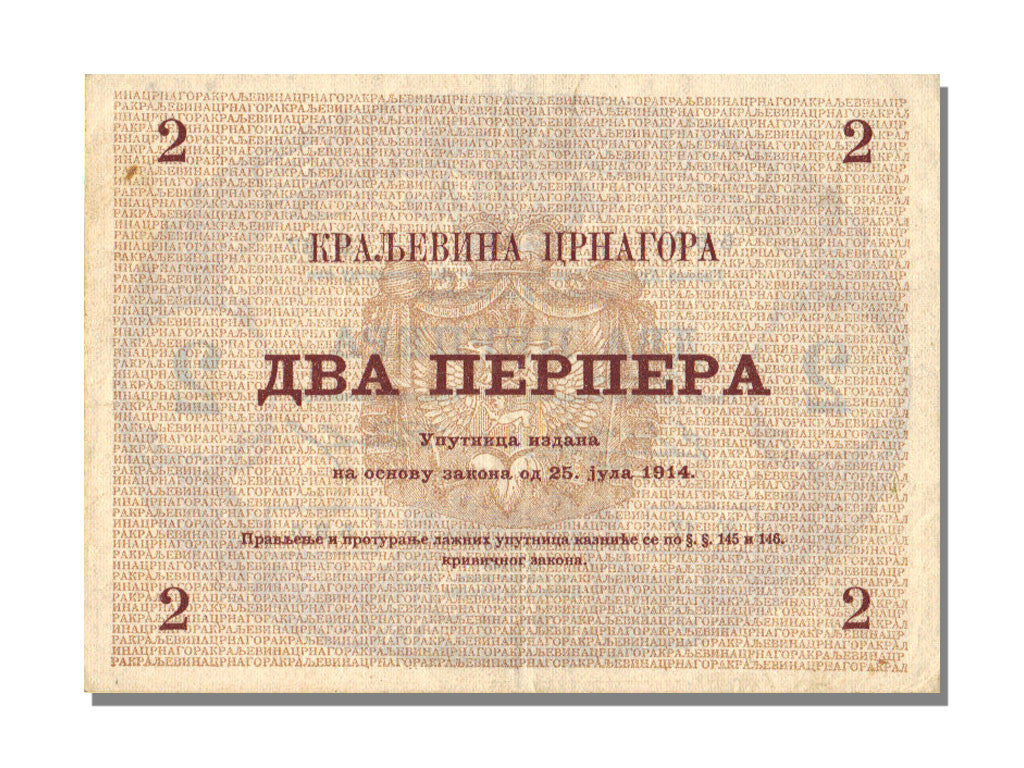 Banconote, Montenegro, 2 Perpera, 1914, 1914-07-25, SPL
