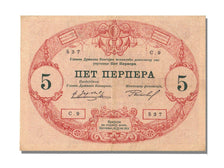 Montenegro, 5 Perpera, 1914, KM #17, 1914-07-25, UNC(63), C9