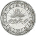 Coin, Algeria, Dinar, Undated (1983), Paris, EF(40-45), Copper-nickel, KM:112