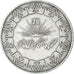 Münze, Algeria, Dinar, Undated (1983), Paris, SS, Kupfer-Nickel, KM:112