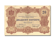 Banknote, Montenegro, 20 Perpera, 1914, 1914-07-25, AU(55-58)