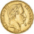 Münze, Frankreich, Napoleon III, Napoléon III, 20 Francs, 1870, Paris, SS