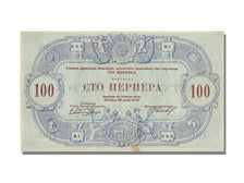 Banknote, Montenegro, 100 Perpera, 1914, 1914-07-25, AU(55-58)