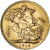 Monnaie, Grande-Bretagne, George V, Souverain, Sovereign, 1915, Londres, SUP
