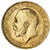 Monnaie, Grande-Bretagne, George V, Souverain, Sovereign, 1915, Londres, SUP