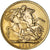 Monnaie, Grande-Bretagne, George V, Souverain, Sovereign, 1915, Londres, SUP