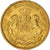 Coin, German States, HAMBURG, 20 Mark, 1900, Hamburg, AU(55-58), Gold, KM:618