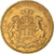 German States, HAMBURG, 20 Mark, 1913, Hamburg, MS(60-62), Gold, KM:618