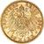 Coin, German States, PRUSSIA, Wilhelm II, 20 Mark, 1894, Berlin, AU(50-53)