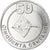 Coin, CABINDA, 50 Centavos, 2008, MS(63), Nickel Clad Steel, KM:19