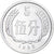 Coin, CHINA, PEOPLE'S REPUBLIC, 5 Fen, 1986, MS(63), Aluminum, KM:3