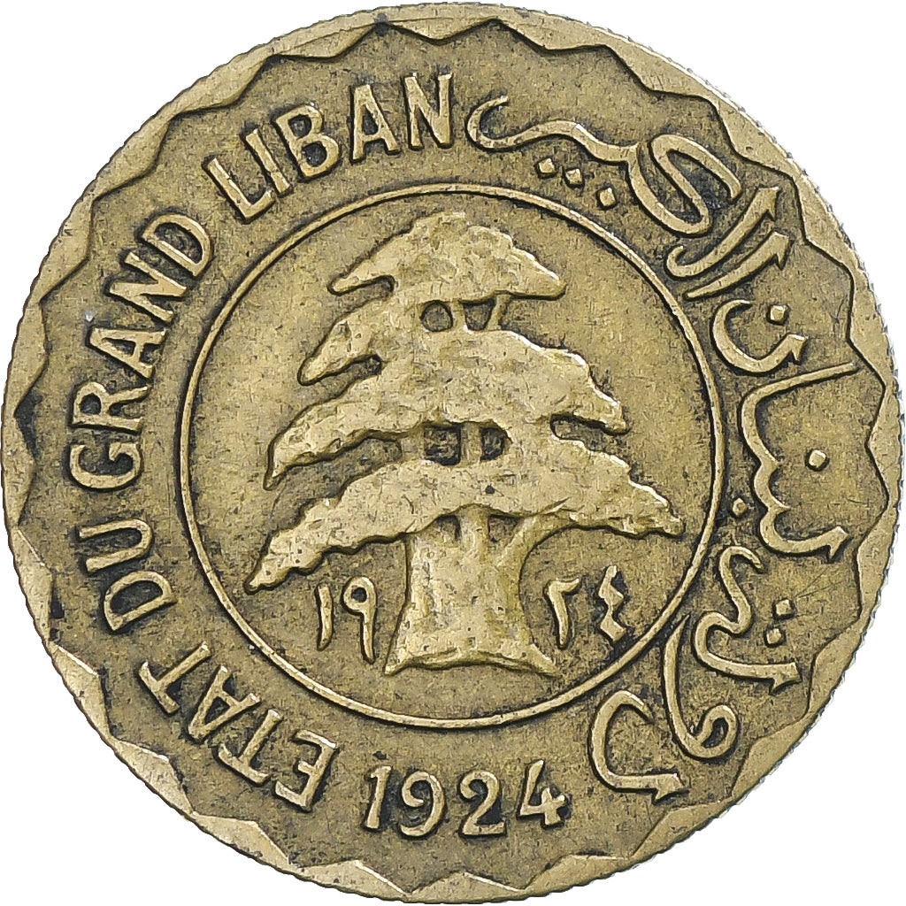 Coin, Lebanon, 2 Piastres, 1924, Paris, EF(40-45), Aluminum-Bronze, KM:1