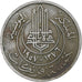 Moneta, Tunisia, Muhammad al-Amin Bey, 5 Francs, 1957, Paris, SPL-, Rame-nichel