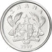 Coin, Ghana, 5 Pesewas, 2007, MS(65-70), Nickel Clad Steel, KM:38