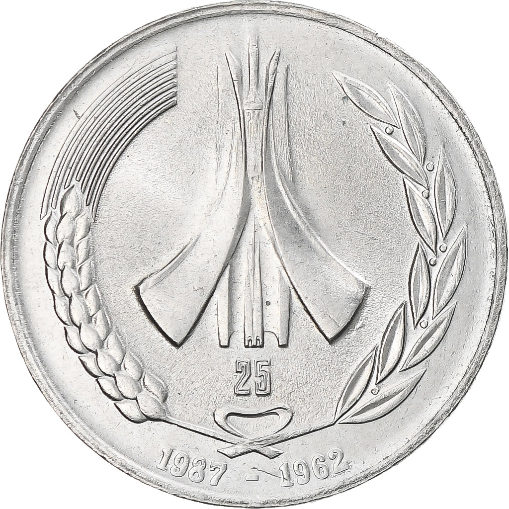 Coin, Algeria, Dinar, 1987, AU(55-58), Copper-nickel, KM:117