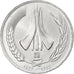 Coin, Algeria, Dinar, 1987, AU(55-58), Copper-nickel, KM:117