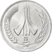 Monnaie, Algérie, Dinar, 1987, SUP, Cupro-nickel, KM:117