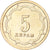 Coin, Tajikistan, 5 Drams, 2001, St. Petersburg, MS(63), Brass Clad Steel