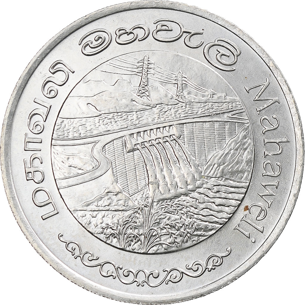 Sri Lanka, 2 Rupees, 1981, Copper-nickel, MS(65-70), KM:145