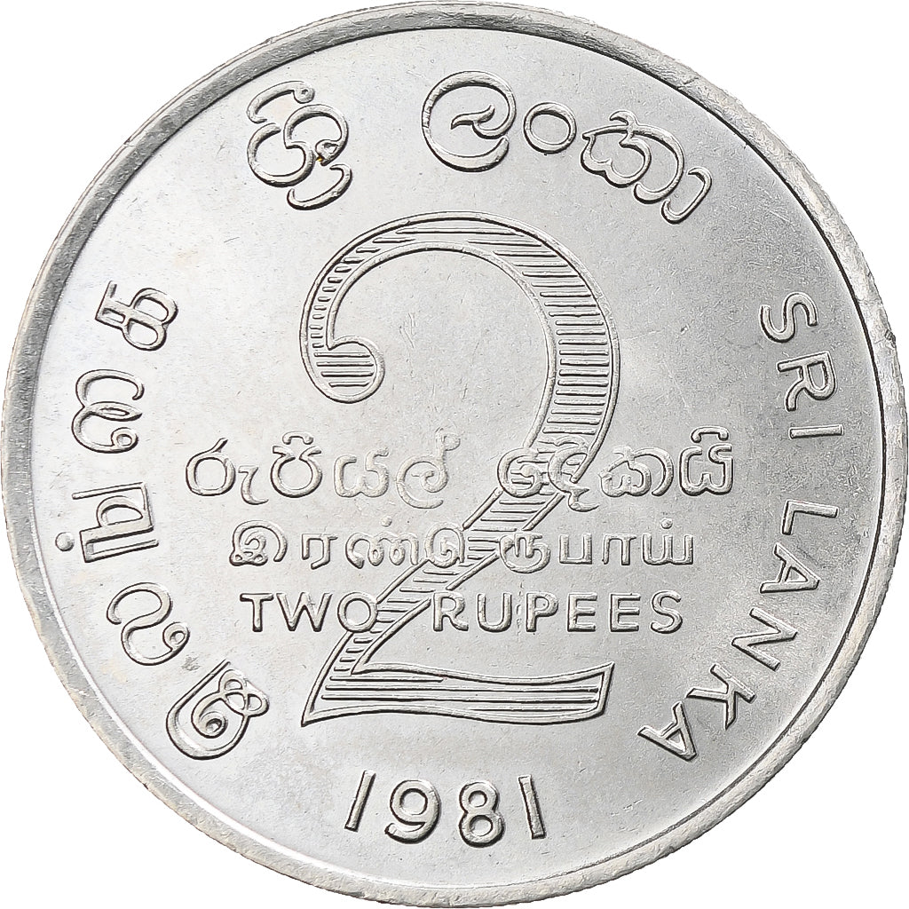 Sri Lanka, 2 Rupees, 1981, Copper-nickel, MS(65-70), KM:145