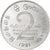 Sri Lanka, 2 Rupees, 1981, Cupro-nickel, FDC, KM:145