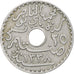 Tunisia, Muhammad al-Nasir Bey, 25 Centimes, 1920, Paris, Nichel-bronzo, BB