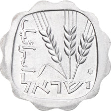 Israel, Agora, 1974, Aluminum, MS(63), KM:24.1