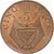 Ruanda, 5 Francs, 1977, British Royal Mint, Bronze, AU(55-58), KM:13