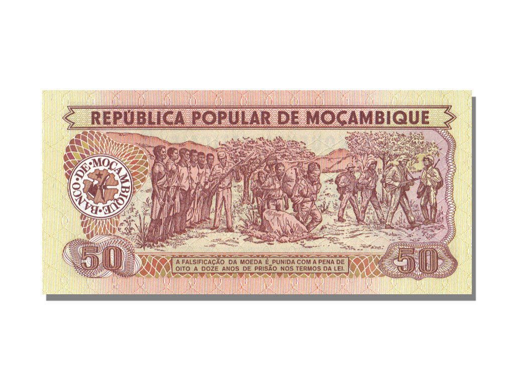 Banknote, Mozambique, 50 Meticais, 1983, 1983-06-16, UNC(65-70)
